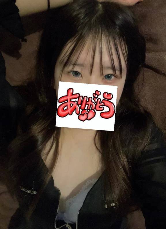 お礼💌