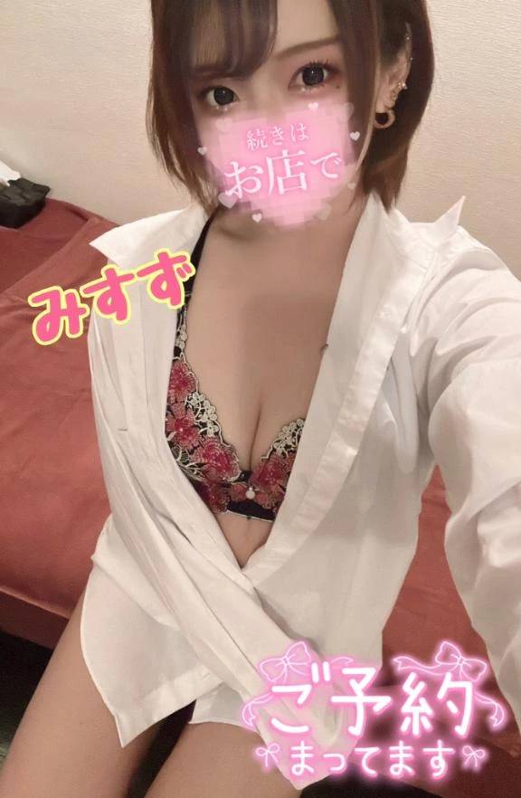 朝から、、🔞❤️