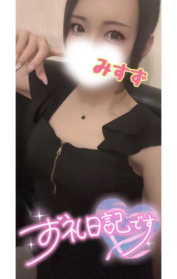 幸！幸！だった🔞🔞