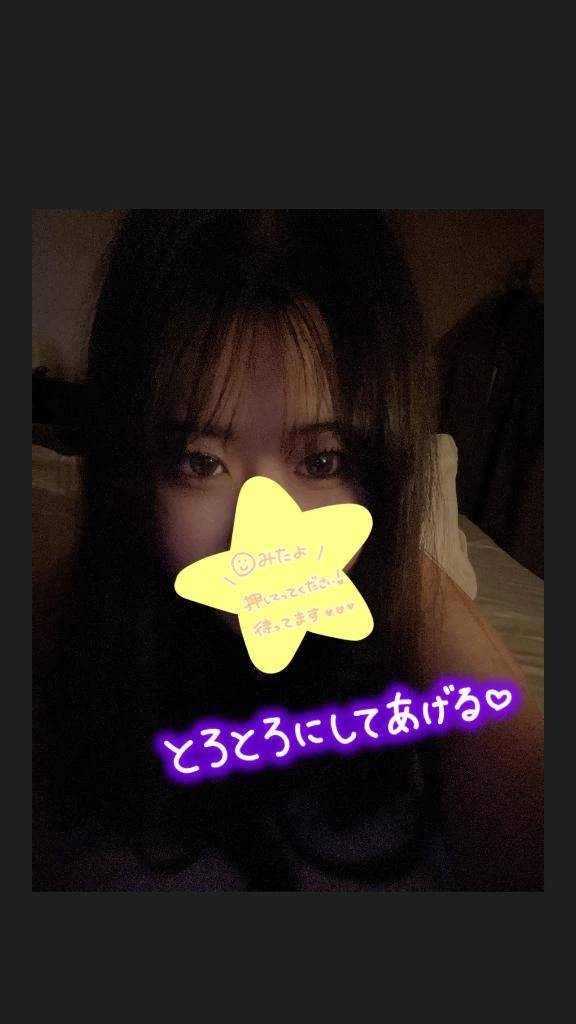 大量の🍼さんを✨️