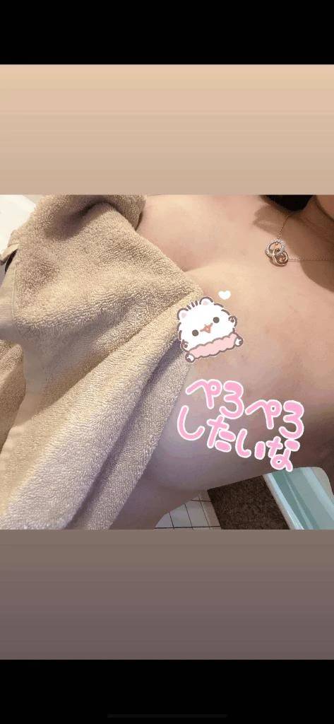 好評♡