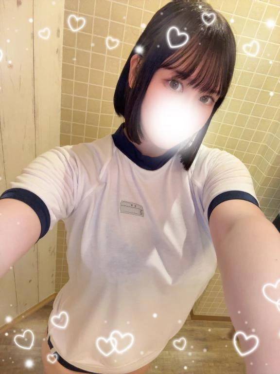 いまから💕💕