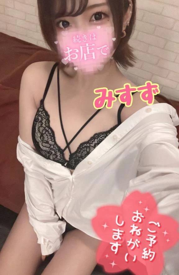 ♡♡♡で良い汗かこ〜🔞