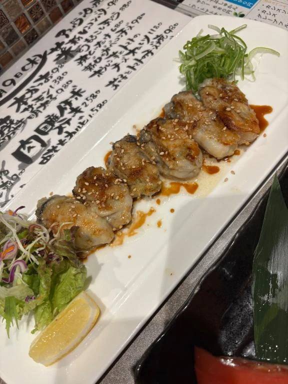 おはよ