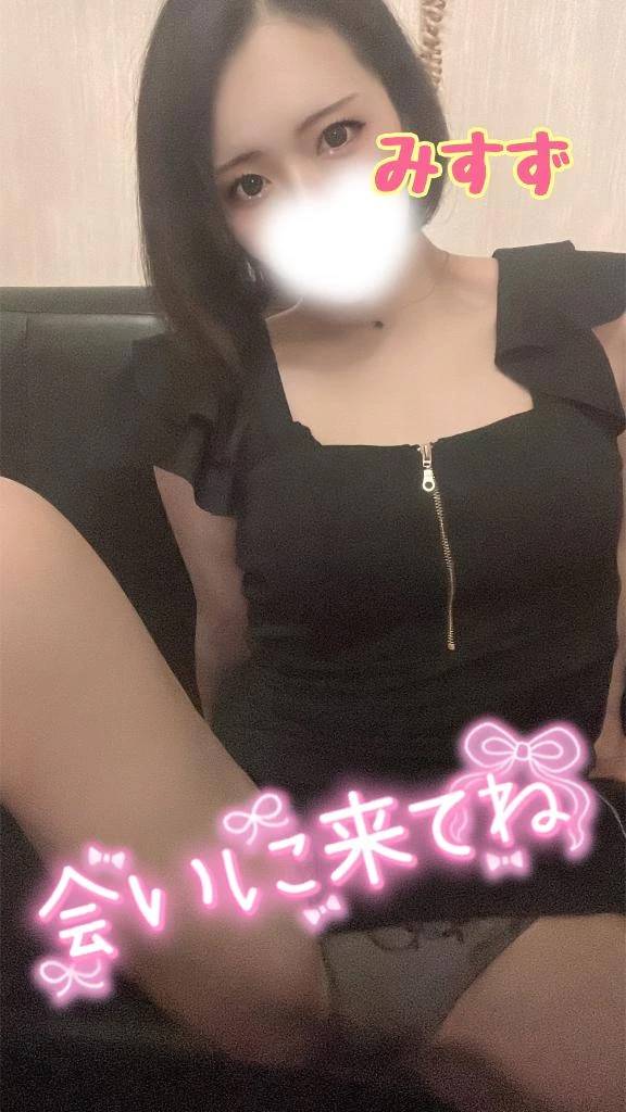 華金‼️♡♡♡する🔞？？