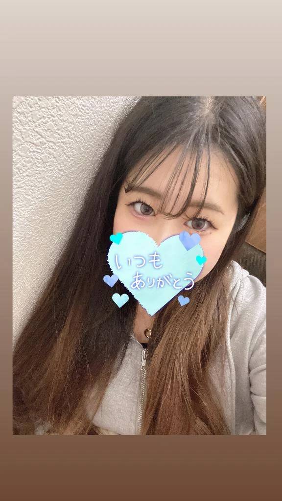 🕊️7/11のお礼🍒