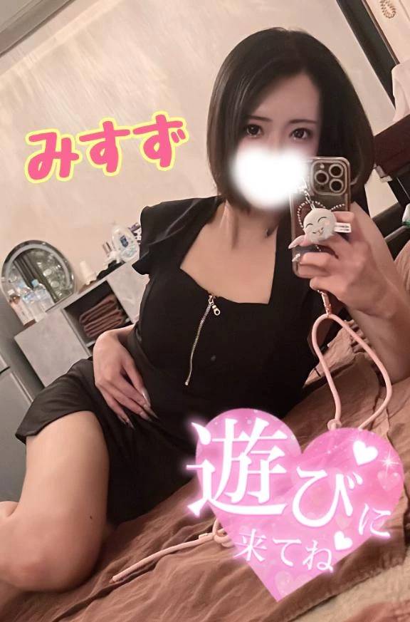 圧が、、🔞🔞