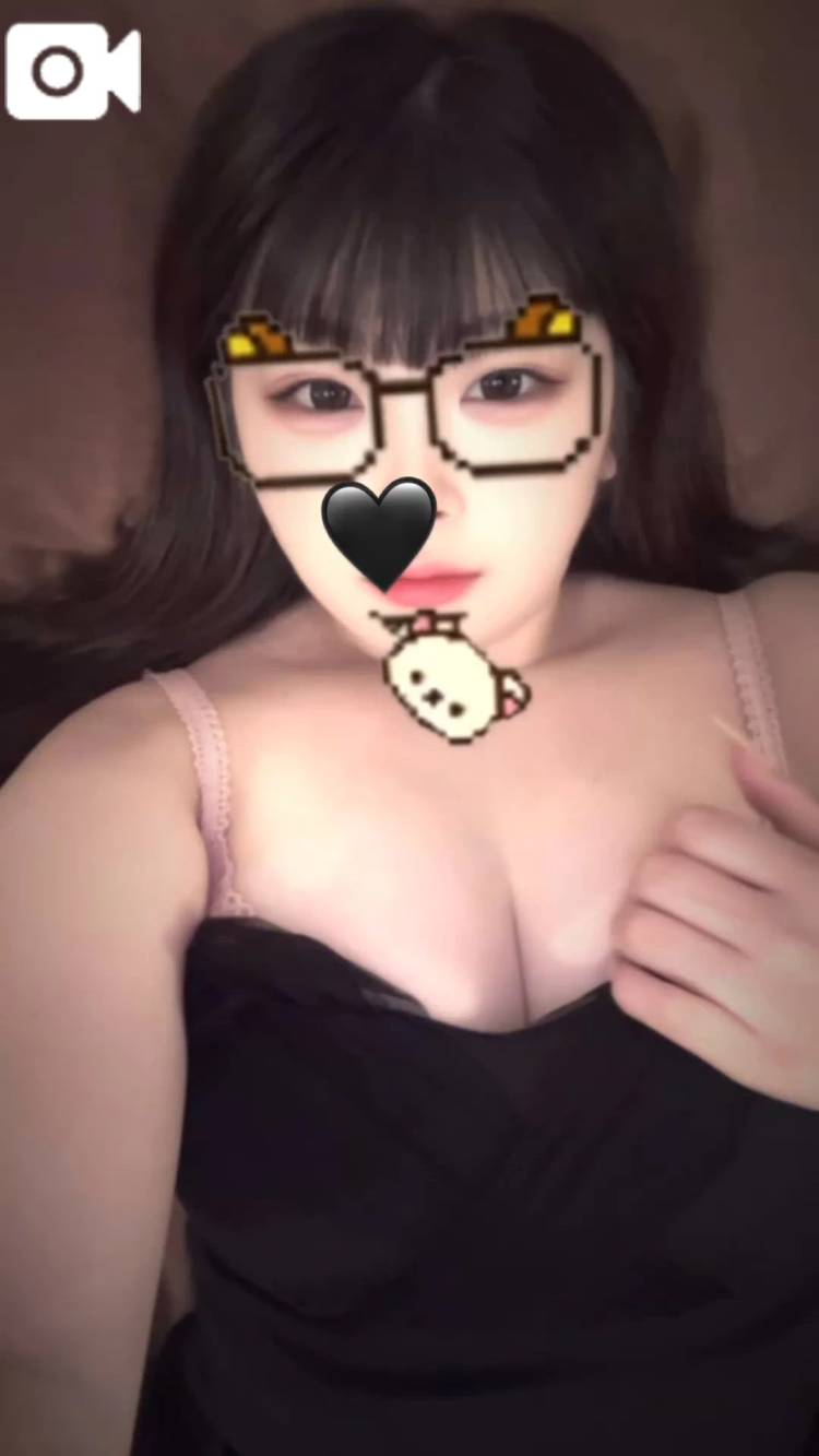 しゅきーーっん
