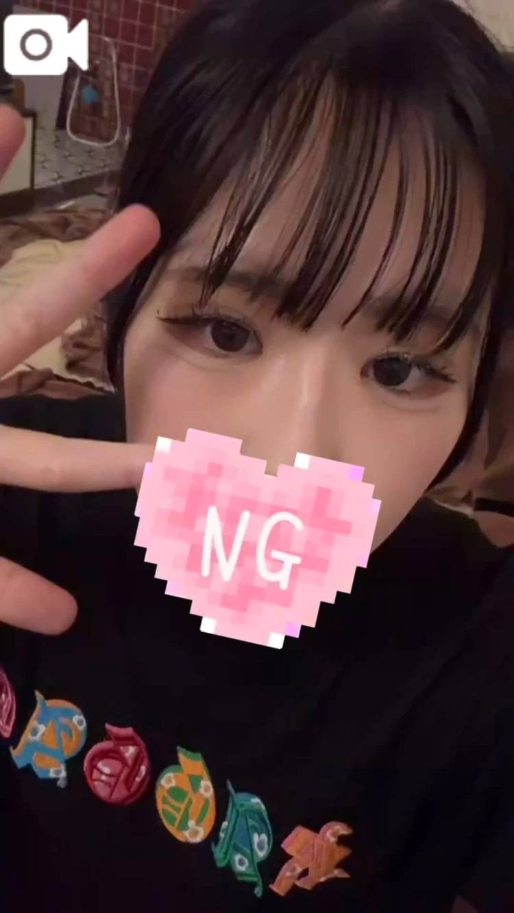 受付してます✨