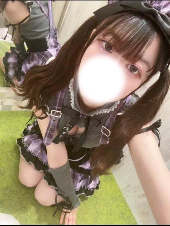 お礼日記💌