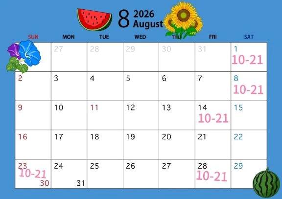 8月のシフトです❣️