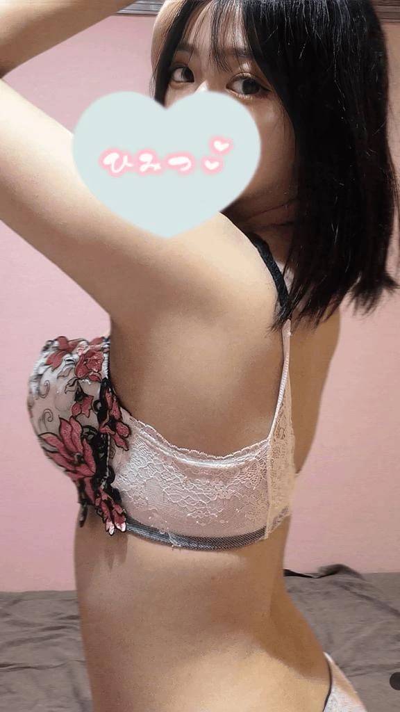 あなたに見つかりますように♡♡