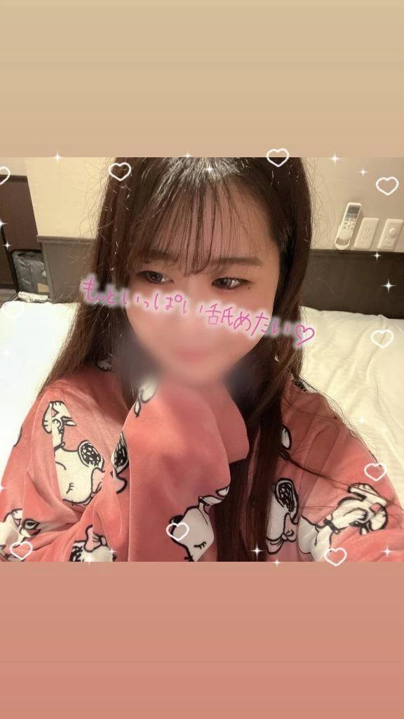 🕊️8/4お礼🍒