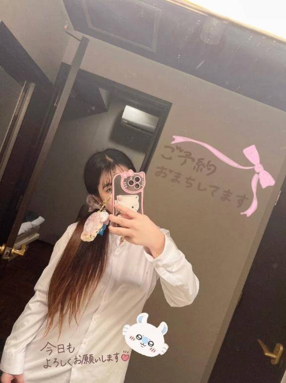 🕊️8/4お礼🍒