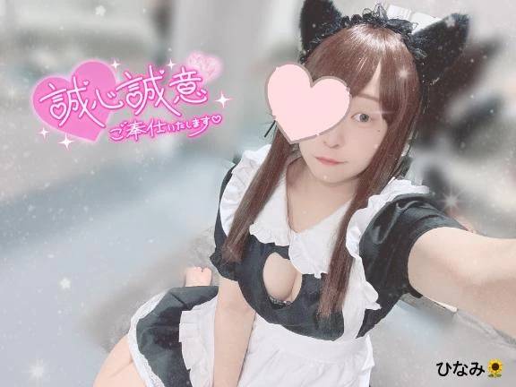 朝9:00-います🫡🌷🌷