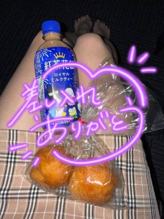 ありがとうでいっぱいの初日💐