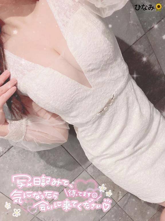 おはひなです🌻