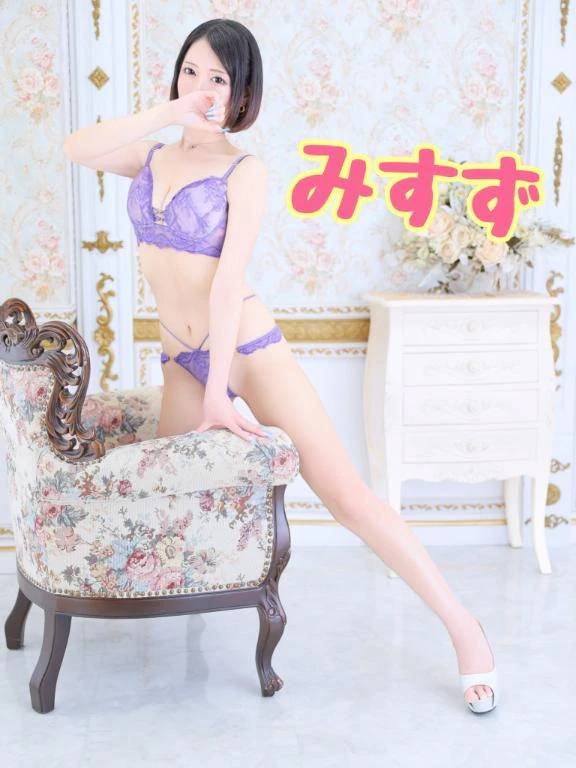広島着‼️‼️