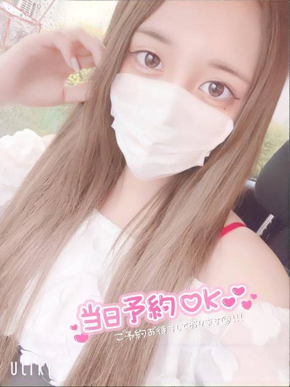 お疲れ様です♡