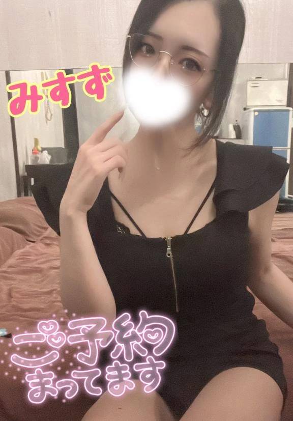 イックよ〜🔞🔞