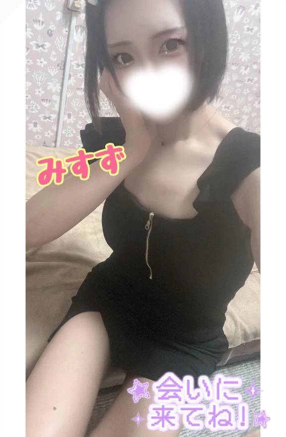 今日もイクよ〜🔞❤️