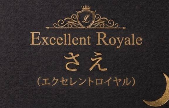 朝の仕事