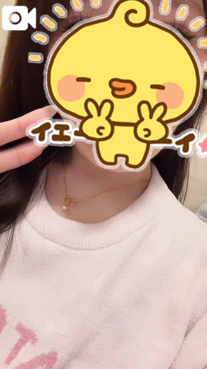 14:30〜🈳