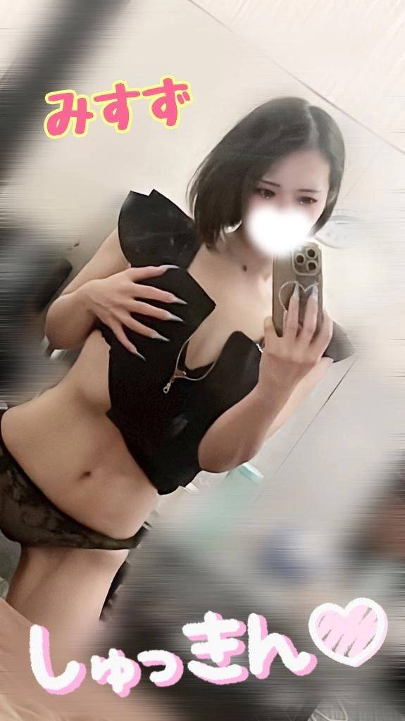おーーーい🫣🔞