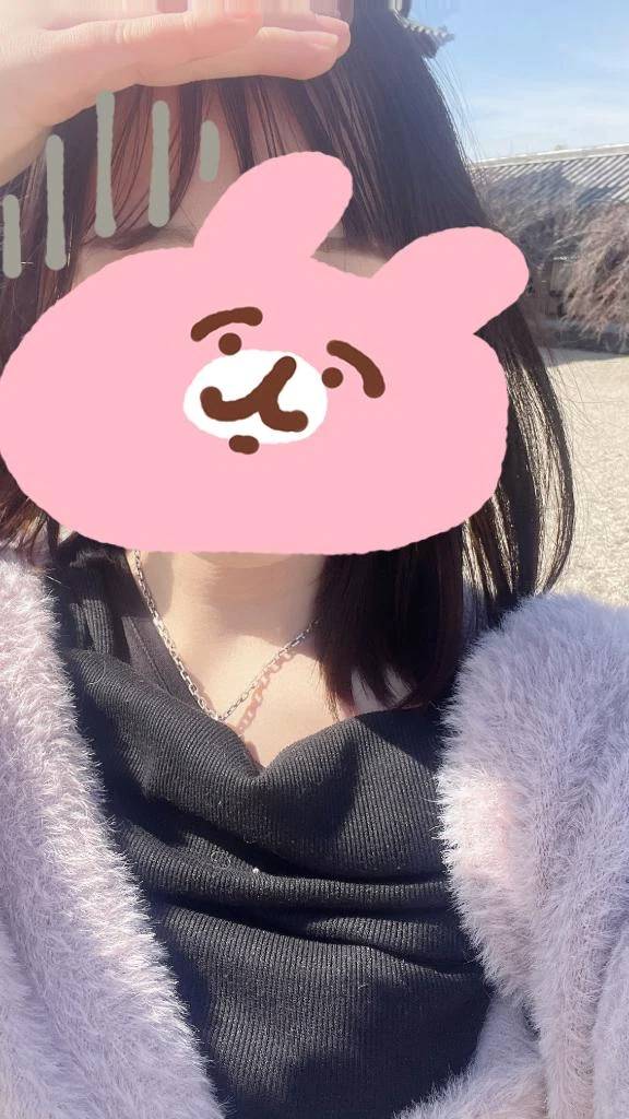 きょも！