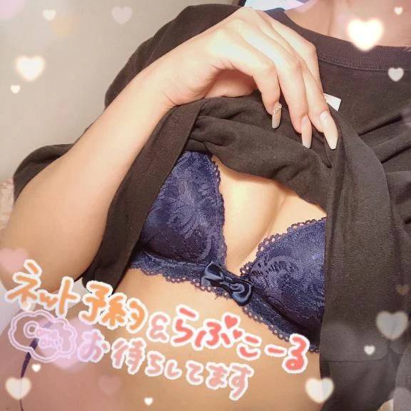 🎀 います 🎀