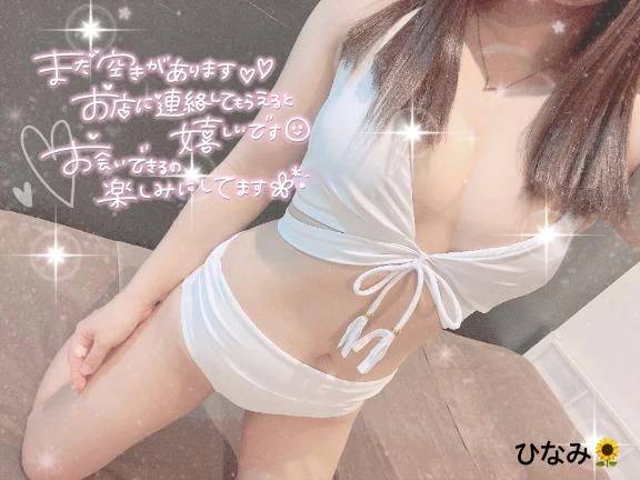 欲しがりさん👶🏻💕