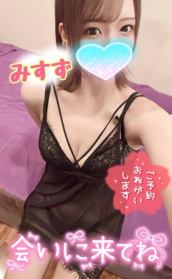 おは( ˶˙ᵕ˙˶ )☀️