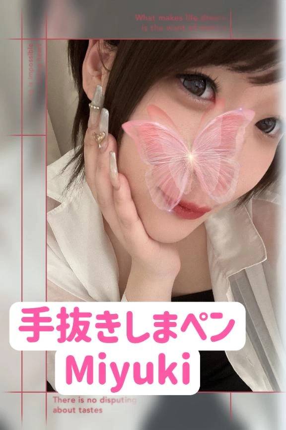 出勤だよー‼️
