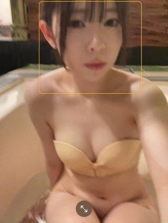🈳
