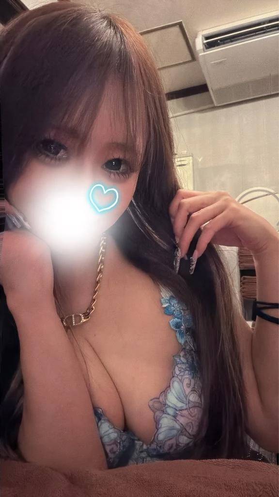 おれい💌