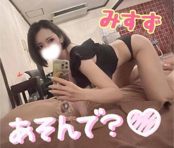 次回１４：５０頃〜🈳🈳