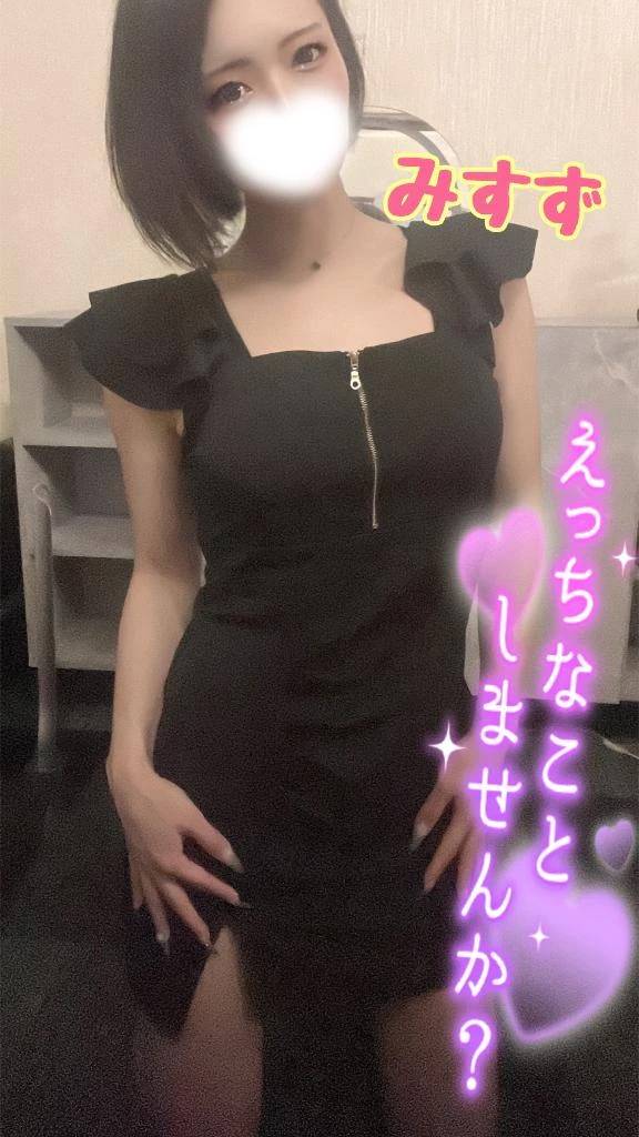 午後もイックよ〜🔞🔞