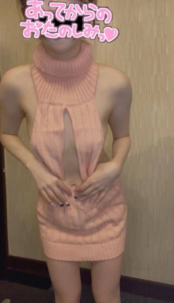 感謝🙏🏻💞