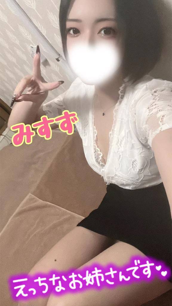 おはよーーう( ˶˙ᵕ˙˶ )☀️