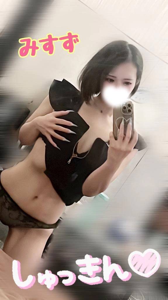 🔞残３日間🔞