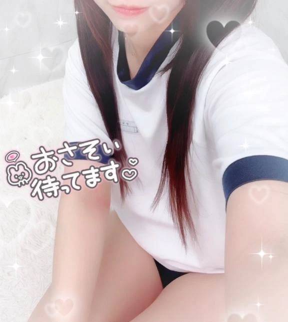 土曜日START💕︎