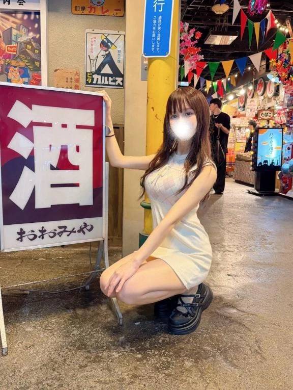 後悔させません💕