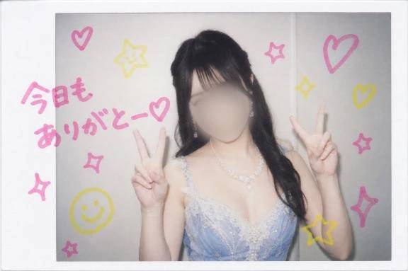 ありがぽん