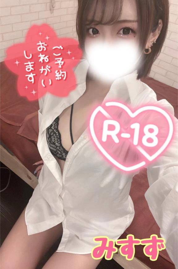 え♡な時間、、🔞❤️