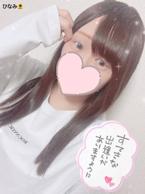 🍒お知らせ🍒