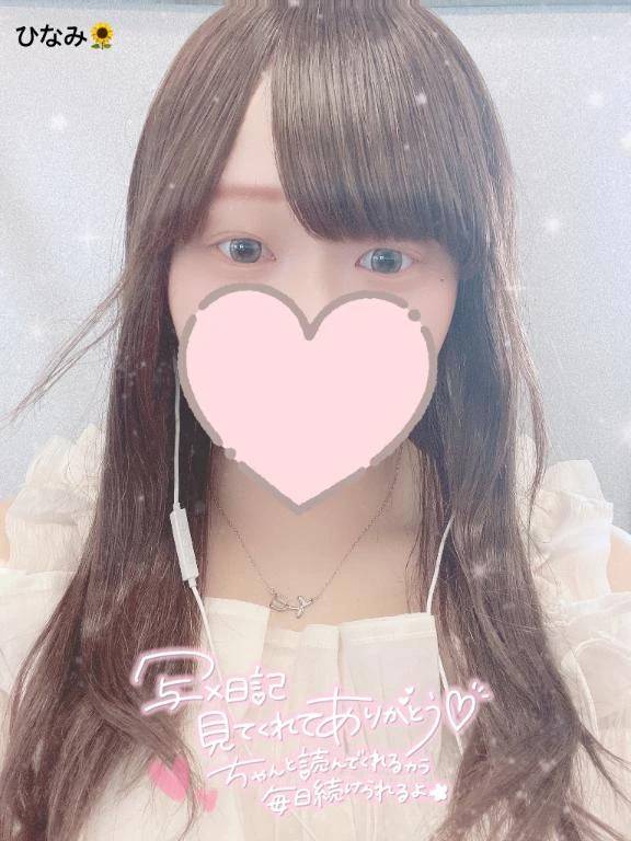 ひなみ(Excellent Royal)
