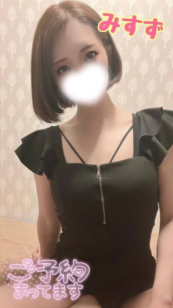 搾られる🔞💓？