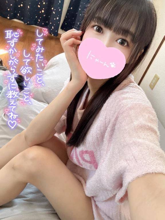 🎀華金スタート🌹✨️🎀