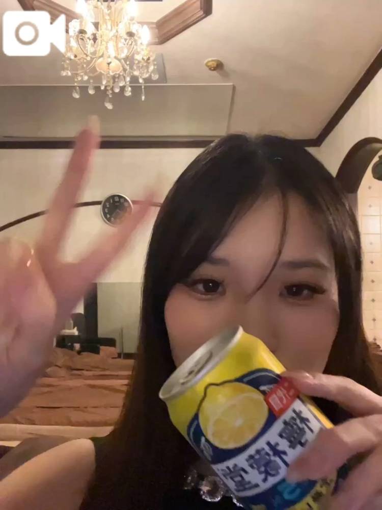 楽しかったね！