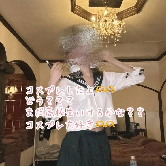 コスプレしちゃった🫶�
